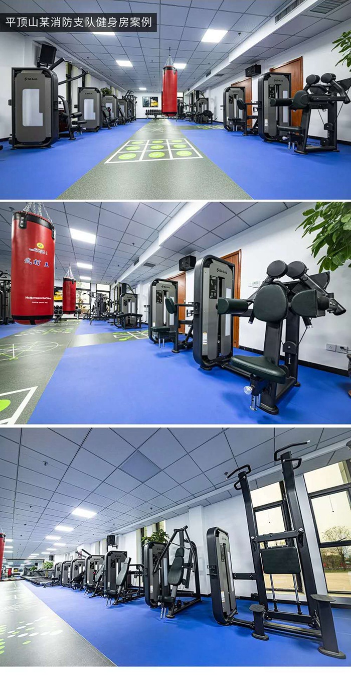 室内健身器材_leyu.乐鱼健身器材_广西健身器材_单位健身器材_军警健身器材-广西leyu.乐鱼体育健身器材有限公司