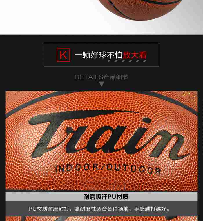 广西leyu.乐鱼体育-篮球系列