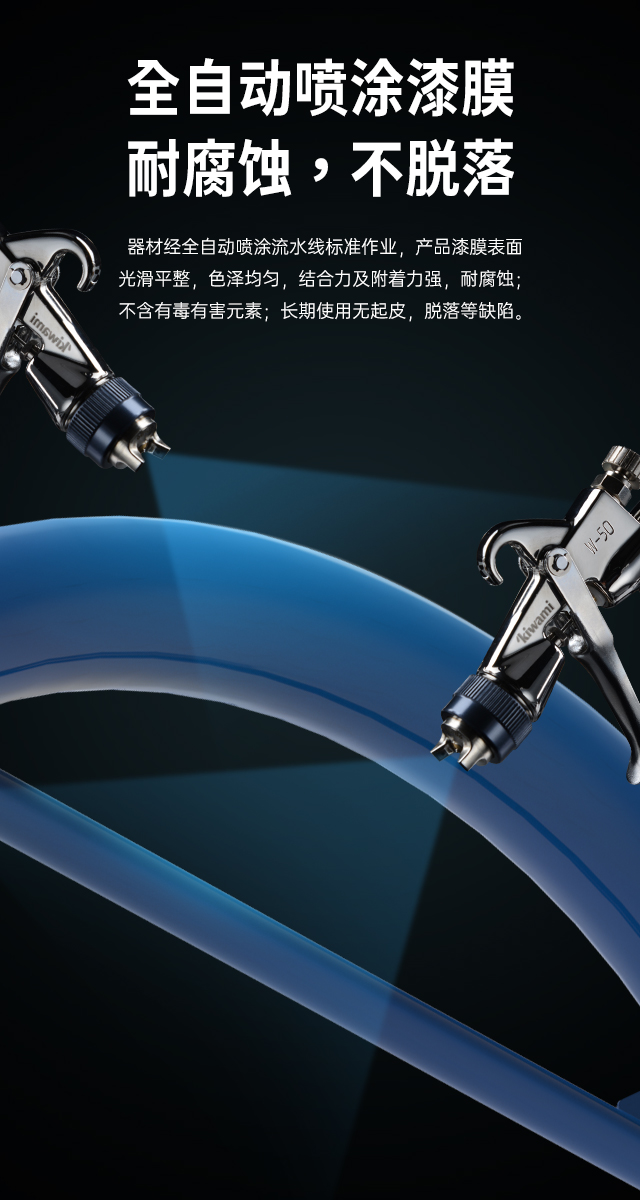 广西篮球架厂家_leyu.乐鱼篮球架_移动式篮球架_广西leyu.乐鱼体育健身器材有限公司