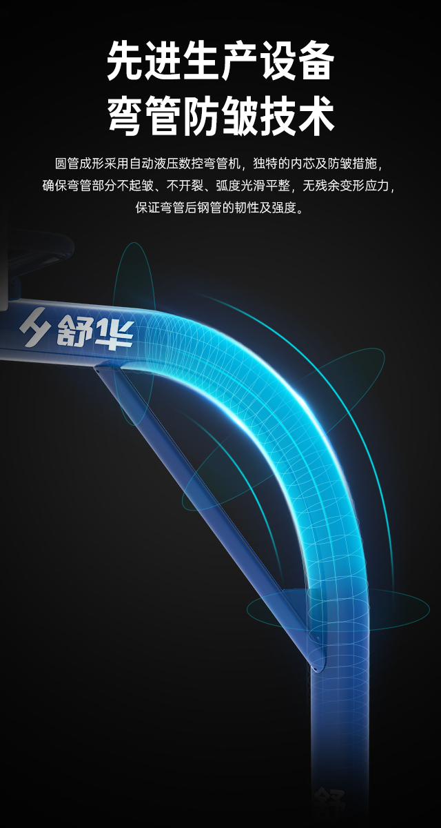 广西篮球架厂家_leyu.乐鱼篮球架_移动式篮球架_广西leyu.乐鱼体育健身器材有限公司