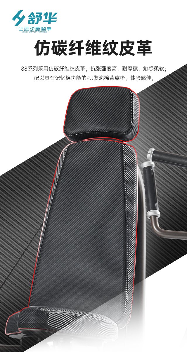 leyu.乐鱼综合性企事业力量器械-广西leyu.乐鱼体育健身器材有限公司 leyu.乐鱼综合性企事业力量器械-广西leyu.乐鱼体育健身器材有限公司