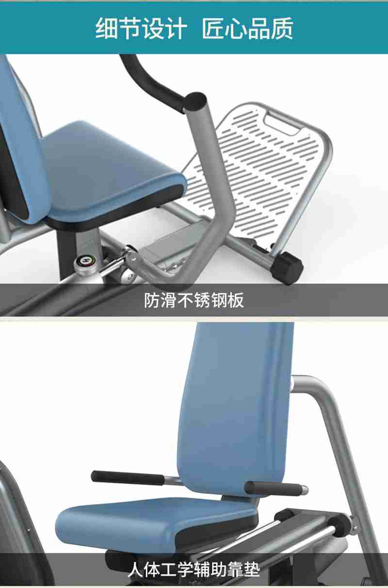 leyu.乐鱼56等速肌力训练系列:专为老年人打造的肌肉力量训练器 leyu.乐鱼56等速肌力训练系列:专为老年人打造的肌肉力量训练器