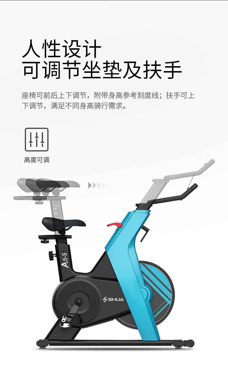 动感单车_家用健身车_磁控健身车_健身房器械-广西leyu.乐鱼体育健身器材有限公司