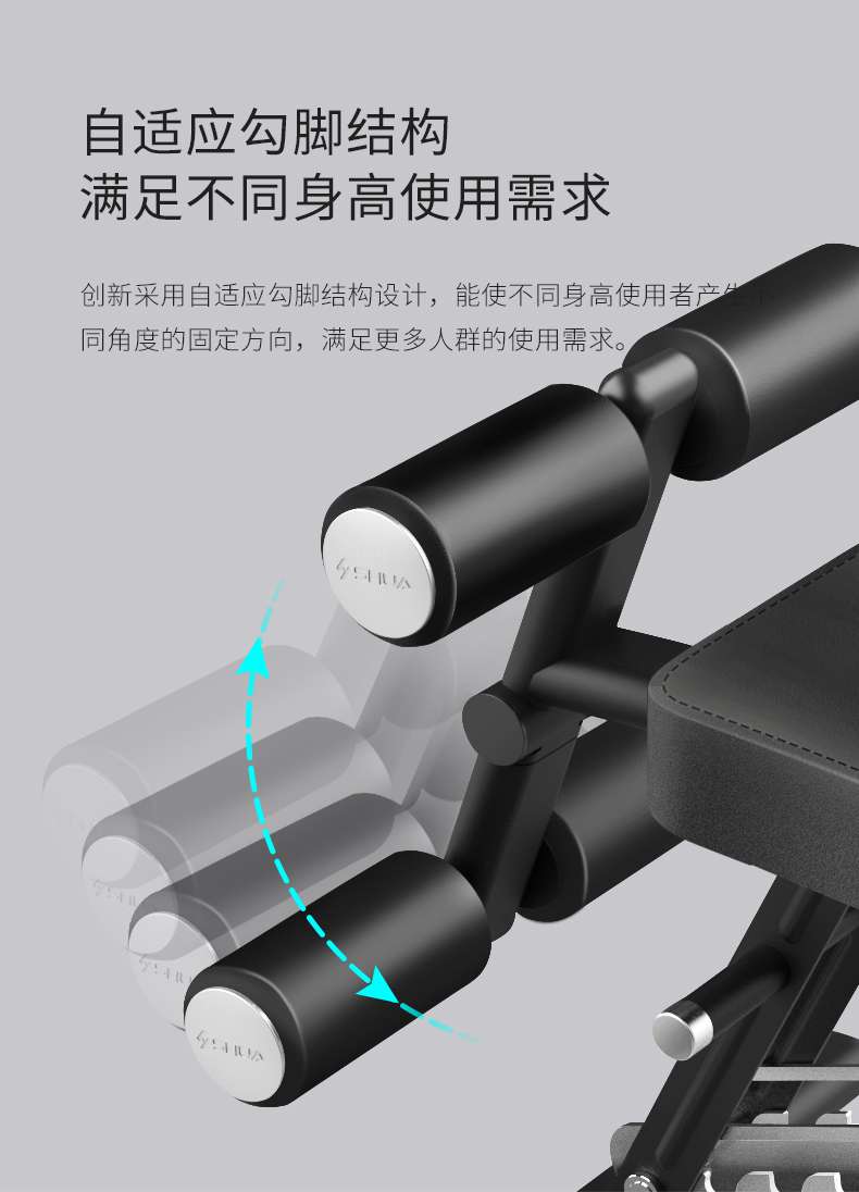 室内健身器材_单位健身器材_广西健身器材_广西leyu.乐鱼体育健身器材有限公司