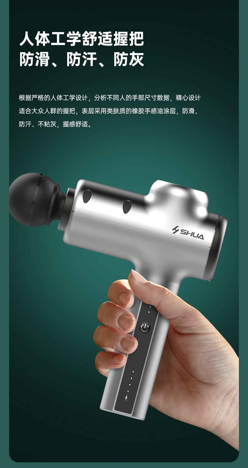 筋膜按摩器_leyu.乐鱼按摩器材_广西按摩器材-广西leyu.乐鱼体育健身器材有限公司