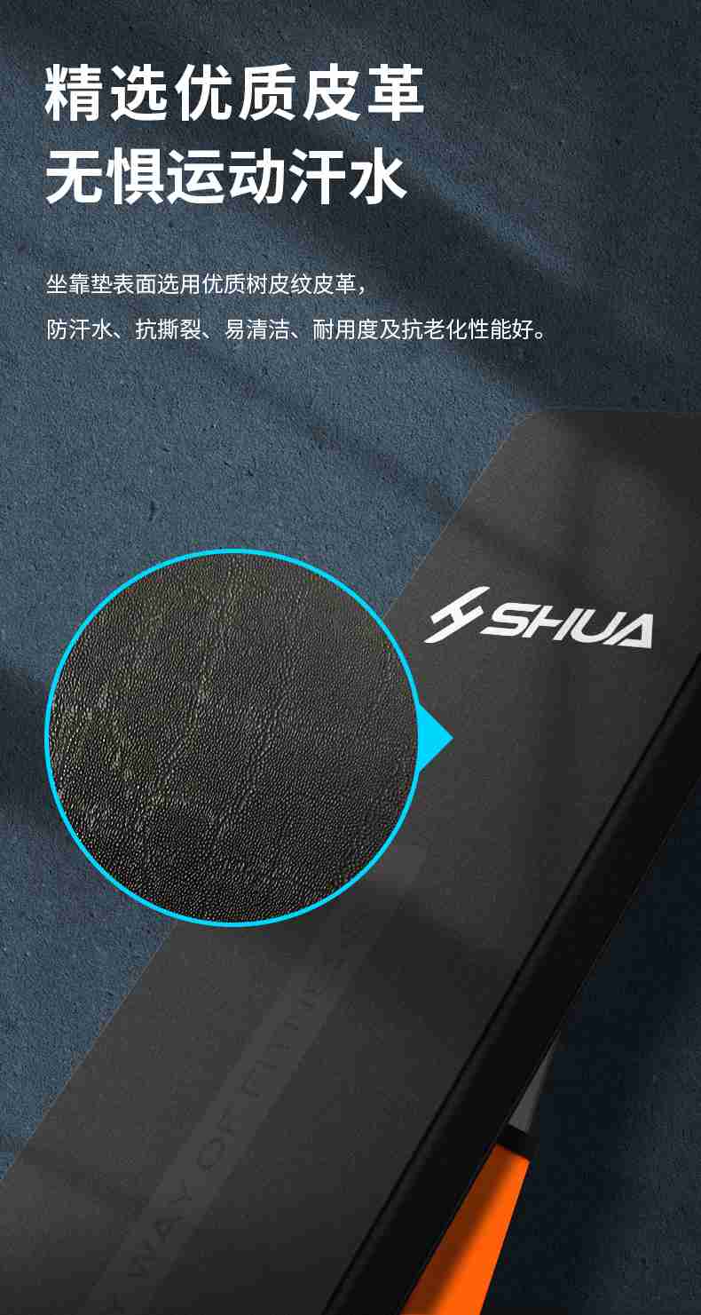 室内健身器材_单位健身器材_leyu.乐鱼健身器材-广西leyu.乐鱼体育健身器材有限公司