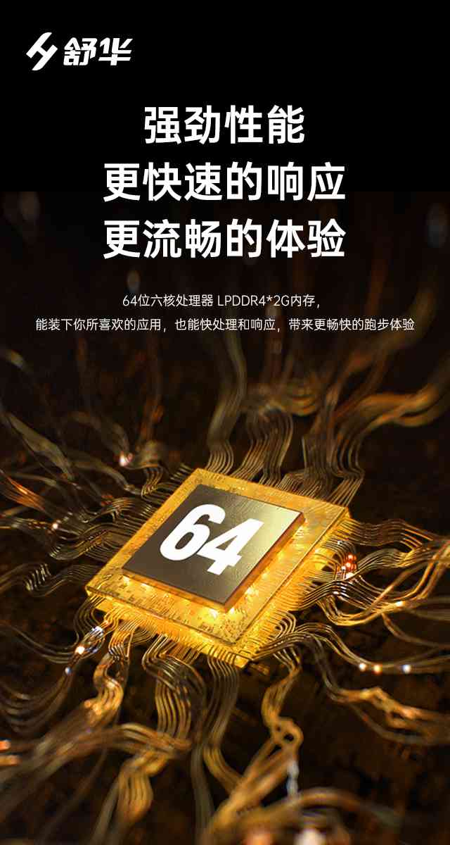 商用跑步机SH-T9100T（V10T+）-广西leyu.乐鱼体育健身器材有限公司